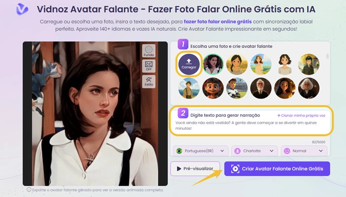 avatar falante de monica geller