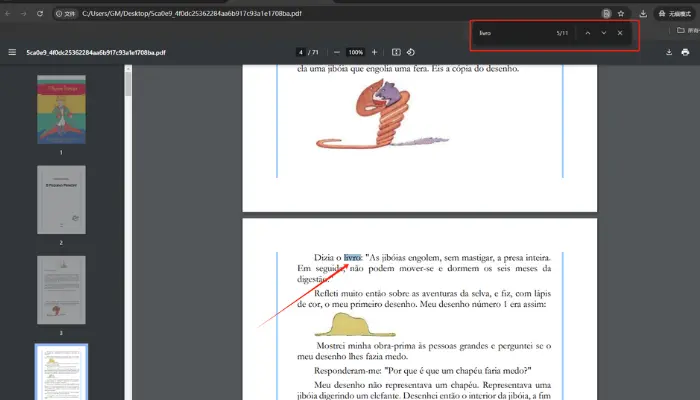 como pesquisar em pdf no google